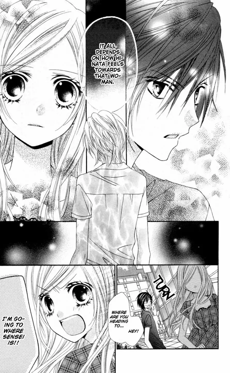 Stardust Wink Chapter 15 7